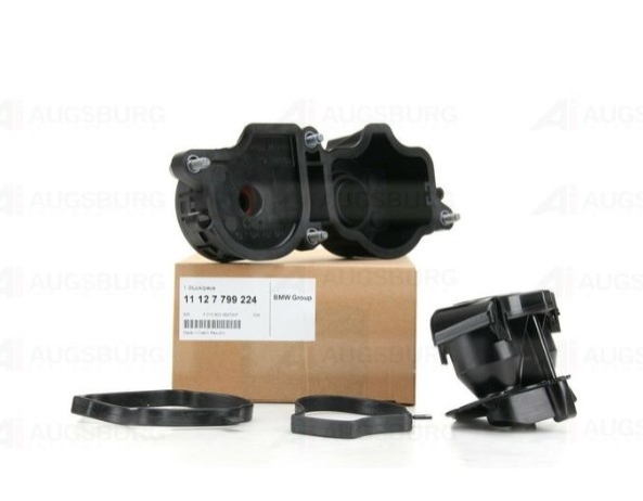 Epurator gaze BMW 120d   2005  OE